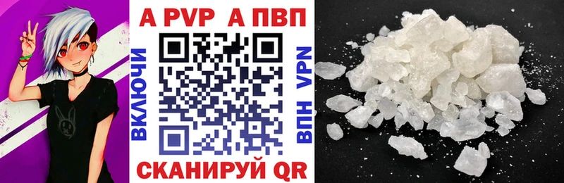 Купить наркотик Моздок Псилоцибиновые грибы АМФ Меф мяу мяу COCAIN Гашиш