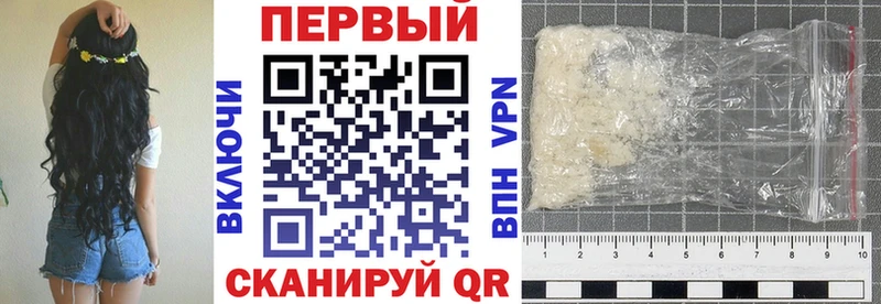 АМФЕТАМИН Premium  кракен зеркало  Моздок 