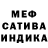 Амфетамин VHQ TheChillSis