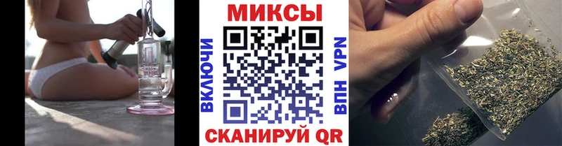 наркотики  KRAKEN как зайти  БУТИРАТ бутик  Моздок 