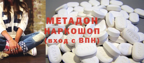 а пвп мука Арсеньев