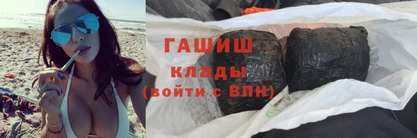 кокаин перу Аркадак