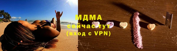 а пвп мука Арсеньев