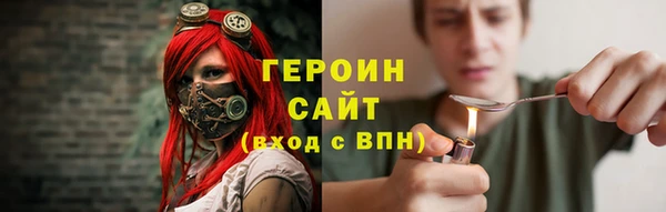 а пвп мука Арсеньев