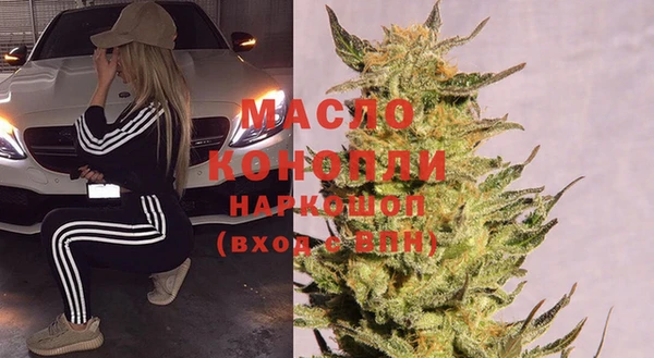 кокаин перу Аркадак