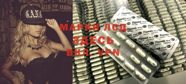 а пвп мука Арсеньев