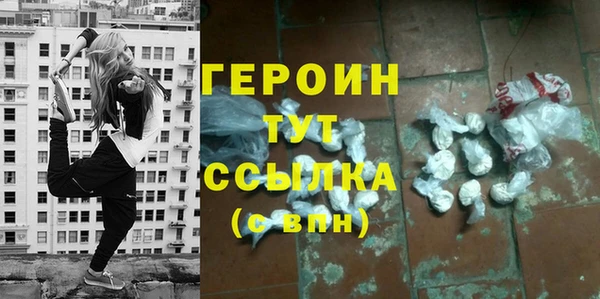 а пвп мука Арсеньев