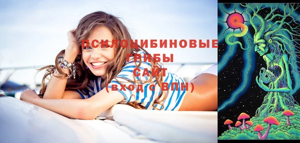 кокаин перу Аркадак