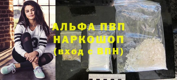 а пвп мука Арсеньев