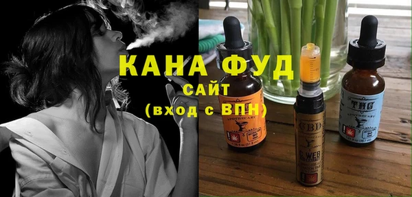 кокаин перу Аркадак