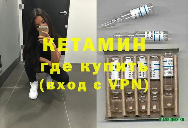 кокаин перу Аркадак
