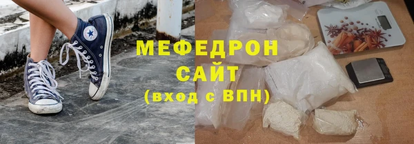 кокаин перу Аркадак
