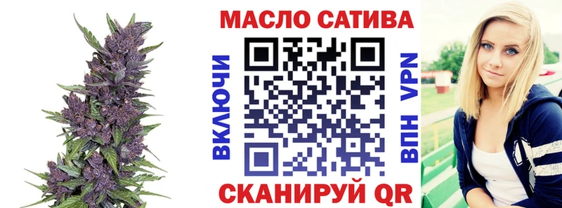 ТГК жижа  Моздок 