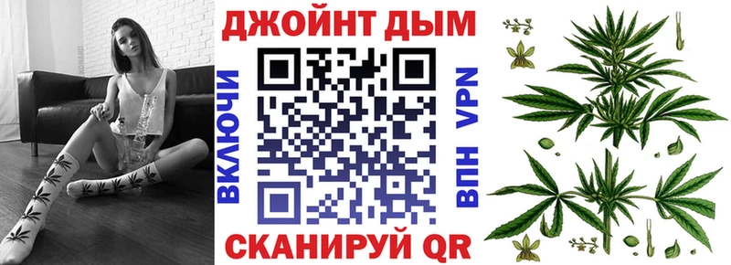 Бошки марихуана сатива Моздок